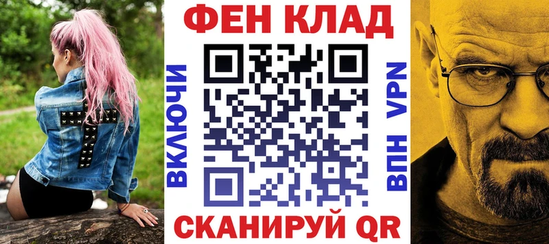 ссылка на мегу   Удомля  АМФ Premium 