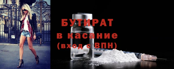 мяу мяу мука Алексин