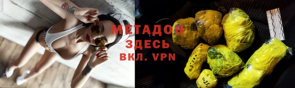 jwh Алзамай