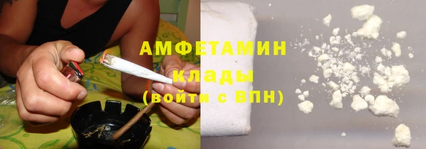 мяу мяу мука Алексин