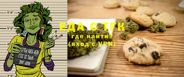 мяу мяу мука Алексин