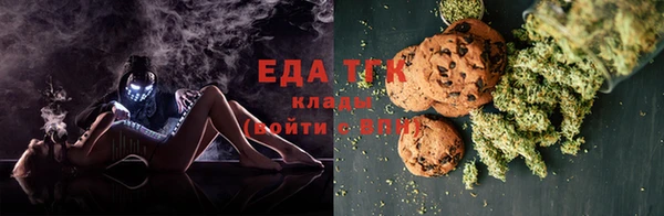 jwh Алзамай