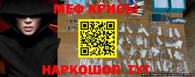 кокаин колумбия Кимры