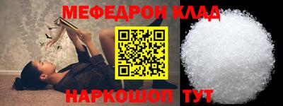кокаин колумбия Кимры