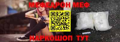 кокаин колумбия Кимры