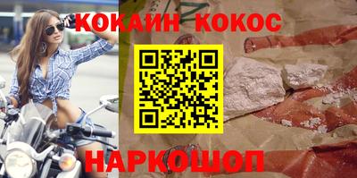 метадон Абакан