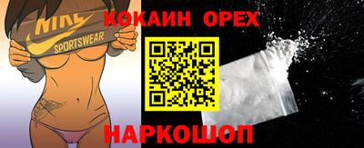 метадон Абакан