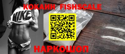 кокаин колумбия Кимры