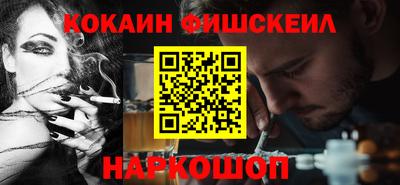 прущая мука Кузнецк