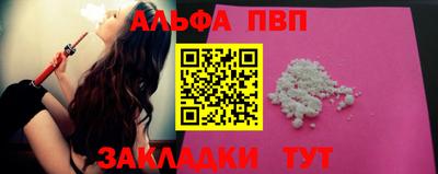 мдпв Кинель