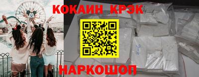 мдпв Кинель