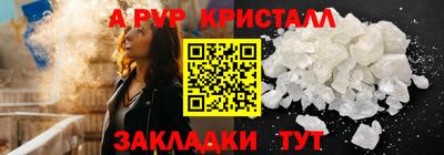 мдпв Кинель