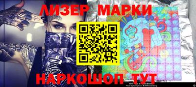 mdma Кингисепп