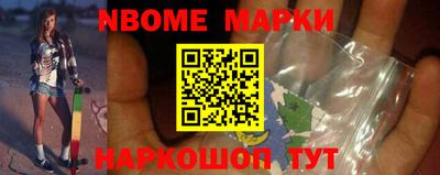 кокаин колумбия Кимры