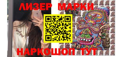 мдпв Кинель