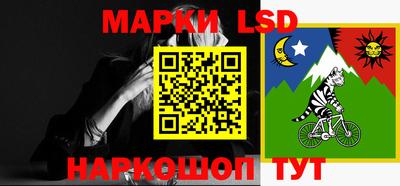 mdma Кингисепп
