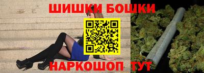 кокаин колумбия Кимры