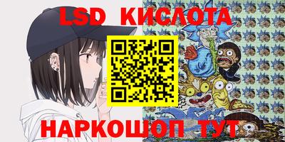 кокаин колумбия Кимры