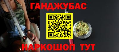apvp Кудрово
