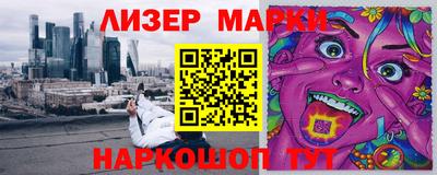 метадон Абакан