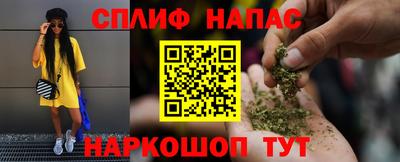 мдпв Кинель