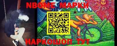 кокаин колумбия Кимры