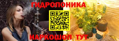MESCALINE Азнакаево