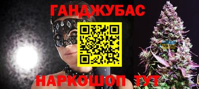 метадон Абакан