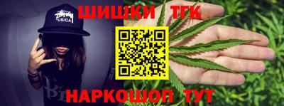 метадон Абакан