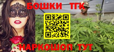 mdma Кингисепп