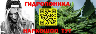 метадон Абакан