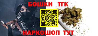 метадон Абакан
