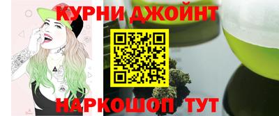 метадон Абакан
