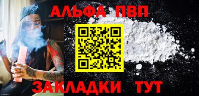 mdma Кингисепп