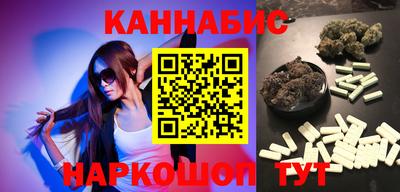 кокаин колумбия Кимры