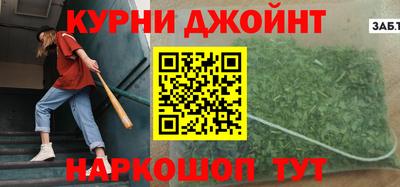 метадон Абакан