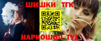 MESCALINE Азнакаево