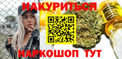 mdma Кингисепп