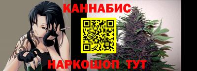 MESCALINE Азнакаево
