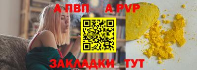 кокаин колумбия Кимры