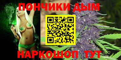 mdma Кингисепп