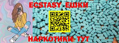 мдпв Кинель
