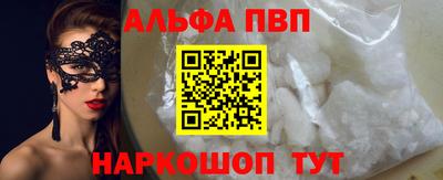 mdma Кингисепп