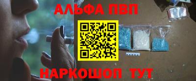 амф Кудымкар
