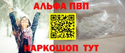 mdma Кингисепп