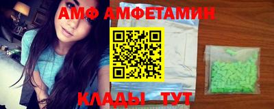 кокаин колумбия Кимры