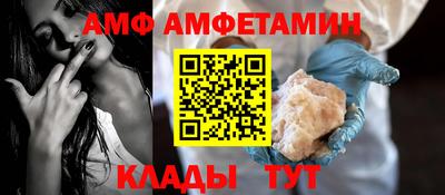 мдпв Кинель