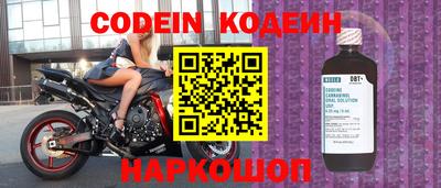 mdma Кингисепп