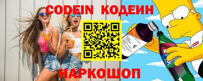mdma Кингисепп