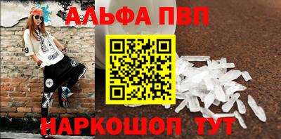 мдпв Кинель